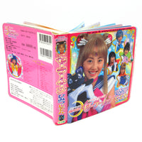 Pretty Guardian Sailor Moon Japanese Board Book PGSM Live Action