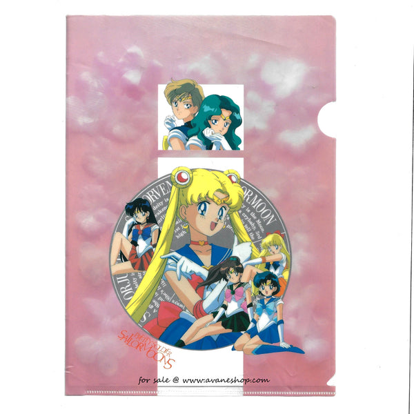 Sailor Moon Japanese Clearfile Folder Uranus Neptune Inner Scouts Sailormoon S
