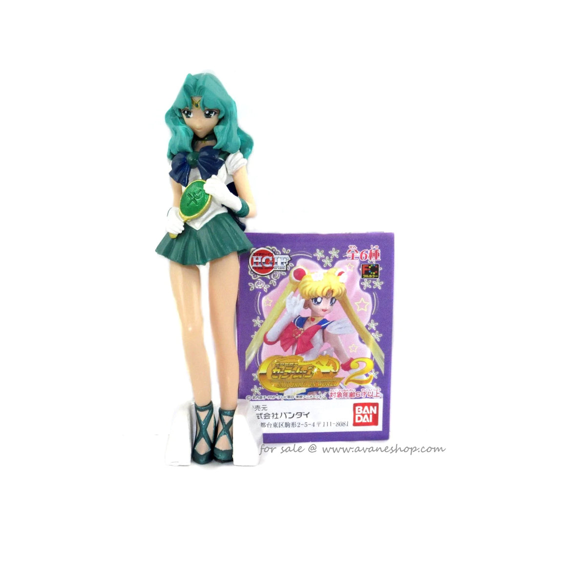 Des gashapon Sailor Moon chez Megahouse, 18 Octobre 2013 - Manga news