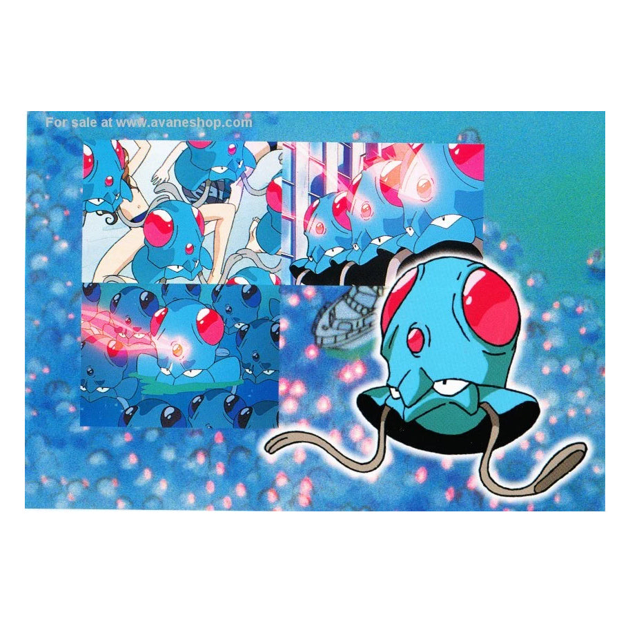 Official Pokemon Postcard for sale – Avane Shop