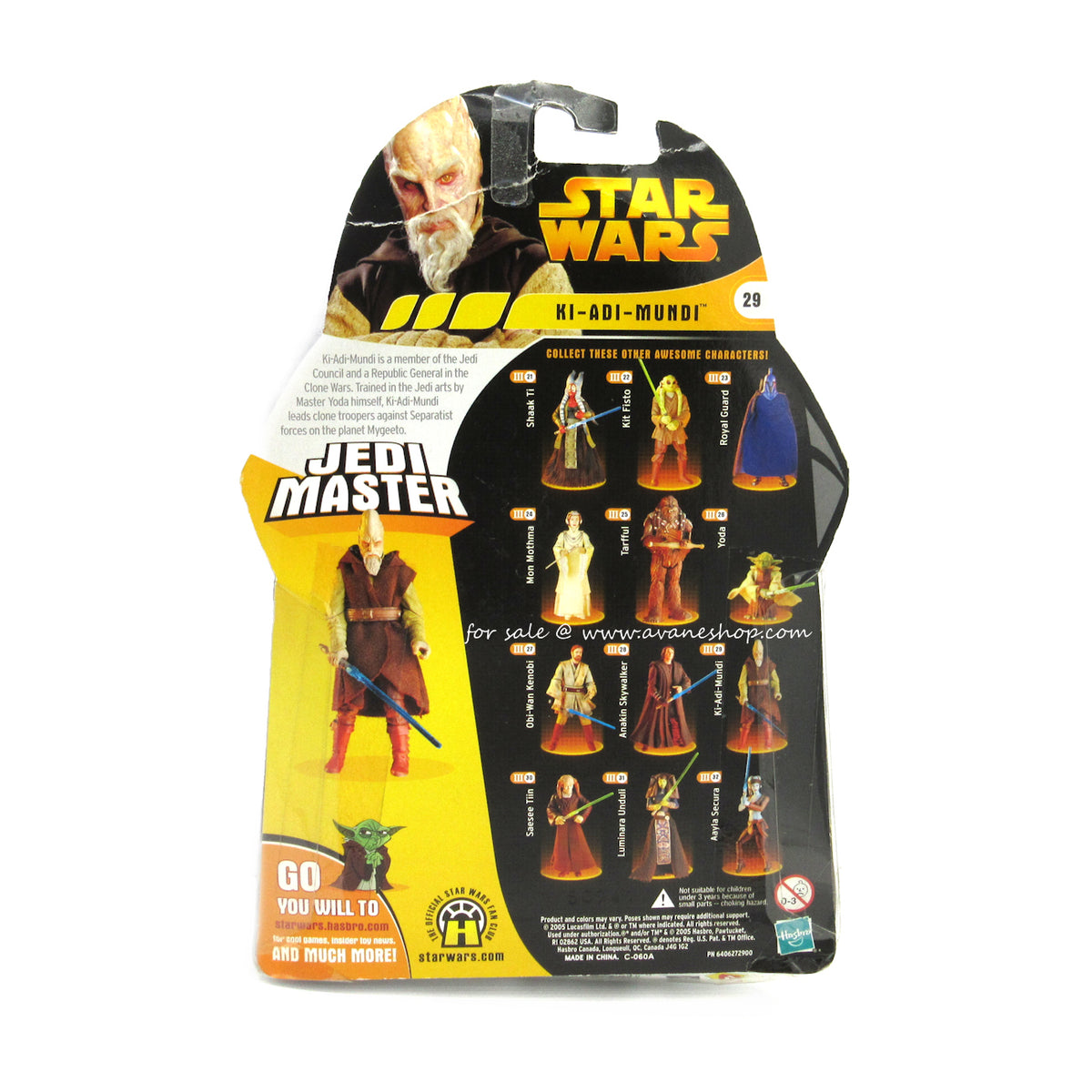 Figurine Star Wars – Ki Adi Mundi Jedi Knight Avec Stormtrooper (Hasbro 375)