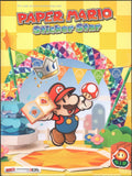 Nintendo Promo Paper Mario Sticker Star 3DS 2 Pocket Folder