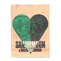 Japanese Sailor Moon Furoku Paper Bag Nakayoshi 1994 Sailormoon Sailor Chibimoon