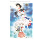 Sailor Moon English Manga Single Issue Comic 17 Inner Senshi In Kimono Cover D