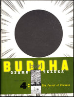 Buddha Manga Vol 4  Forest of Uruvela Osamu Tezuka Hardcover with Obi English