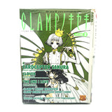 CLAMP no Kiseki Volume 2 English Sealed Box Clover Cardcaptor Sakura Tomoyo Watanuki D
