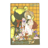 Card Captor Sakura Nakayoshi Furoku Notebook Sakura Tomoyo Teddy Bears CCS