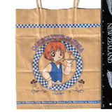 Card Captor Sakura Nakayoshi Furoku Sakura Cafe Paper Bag CCS