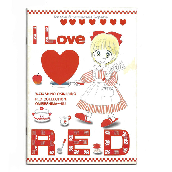 Hime Chan No Ribbon Manga Ribon Magazine Furoku Notebook I Love Red