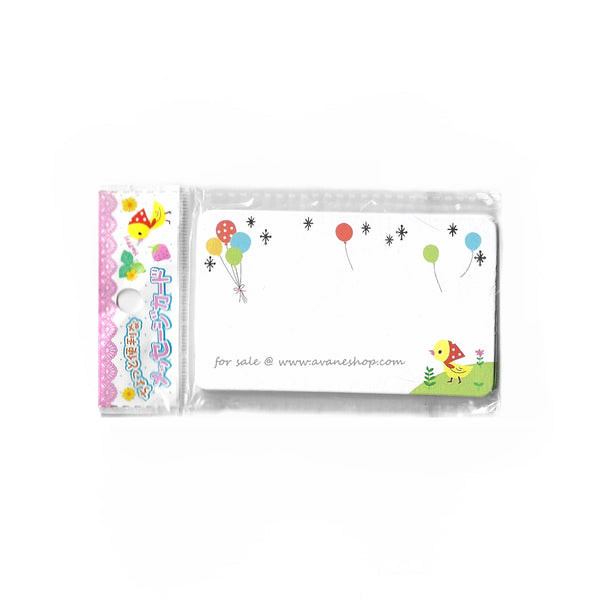 Japanese Note Card Stationery Set Ducky and Balloons Kawaii Memo NEW 25 cards