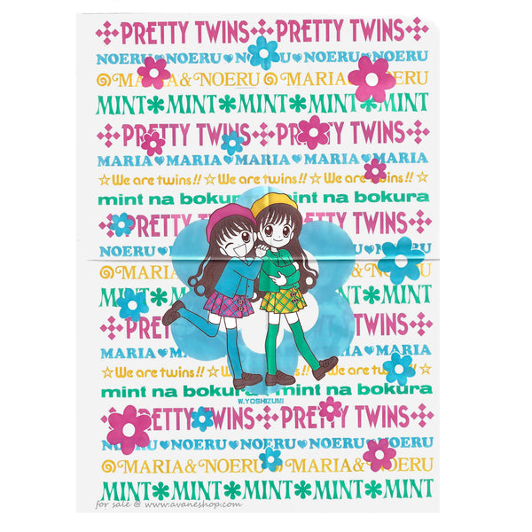 white bag with colorful repeating text and featuring the two twin girls from Mint Na Bokura by Wataru Yoshizuminime 