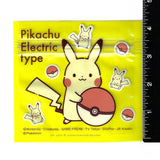 Japanese Pokemon Pikachu Electric Type Small Yellow Plastic Zipper Bag