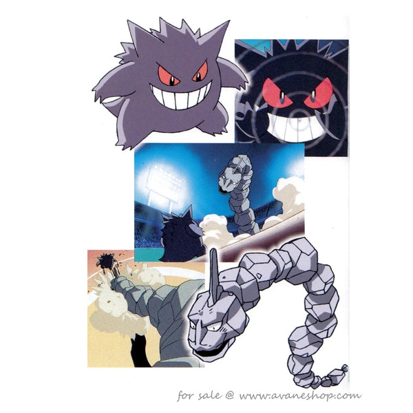 Official Pokemon Gengar and Onyx Postcard for sale Avane Shop Official Pokemon Gengar and Onyx Postcard for sale Avane Shop