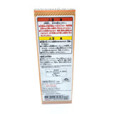 Sailor Moon Happy Girls Kuji Prize Charm Bandanna Style Clip Key Chain New & Sealed