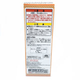 Sailor Moon Happy Girls Kuji Prize Charm Pink Moon Tassel Clip Key Chain New & Sealed