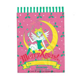 Rare Sailor Moon Furoku Christmas Bag Nakayoshi Sailor Stars Usagi ChibiChibi
