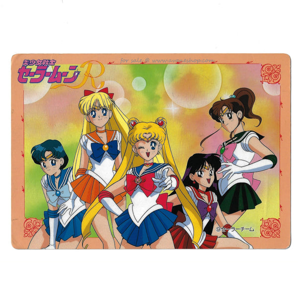 Sailor Moon R Banpresto Card Orange Inner Senshi Jumbo Oversized Card Shitjiki