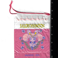 Japanese Sailor Moon Furoku Plastic Bag Pouch Nakayoshi Sailor Chibimoon Diana Luna P 1994