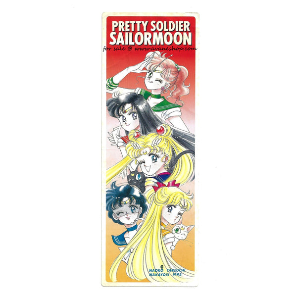 Sailor Moon Furoku Big Sticker Nakayoshi 1993 Moon Mercury Jupiter Venus Mars D