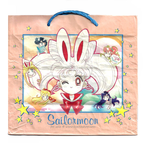 Japanese Sailor Moon Furoku Paper Gift Bag Nakayoshi 1994 Inners Chibiusa Bunny Ears D