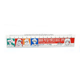 Japanese Vintage Sailor Moon Ruler Inner Senshi