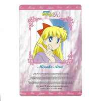 Sailor Moon  R  Amada Jumbo Card Oversized Card Sailor Venus Minako Aino