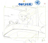 Space Pirate Mito Anime Cel with Original Background and Douga Production Animation Cel 2