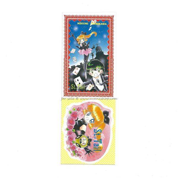 St.Tail Furoku Sticker Set Saint Tail Nakayoshi Magazine Megumi Tachikawa 90s Manga