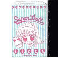 Blue and white striped paper bag with a manga illustration of the popular japanese licca doll. Art drawn by Mia Ikumi who was best known for creating Tokyo Mew Mew.