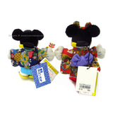 Japanese Tokyo Disney Mickey Mouse Minnie Mouse Kimono Festival Plush Pin Set NEW