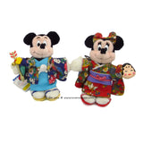 Japanese Tokyo Disney Mickey Mouse Minnie Mouse Kimono Festival Plush Pin Set NEW