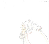 Urusei Yatsura Anime Cel Episode 43 Terror of Meow Cat Animation Cel