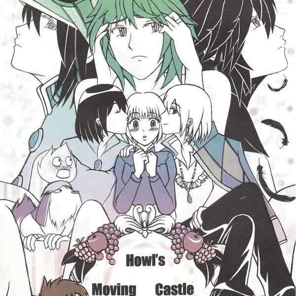 Howls Moving Castle Japanese Doujin Stationery Binsen Medical Sosary