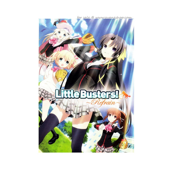 Little Busters Refrain Anime Promo Card