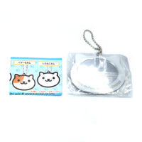 Neko Atsume Mirror Keychain Cocoa Chahachi-san Key Chain Japanese Gashapon NEW