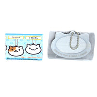 Neko Atsume Mirror Keychain Socks Kutsushita-san Key Chain Japanese Gashapon NEW