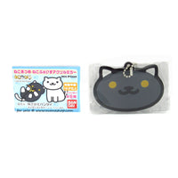 Neko Atsume Mirror Keychain Socks Kutsushita-san Key Chain Japanese Gashapon NEW