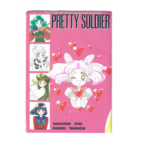 Vintage Sailor Moon Furoku Pink Photo Album Nakayoshi 1995 Usagi Chibiusa Outers Inners
