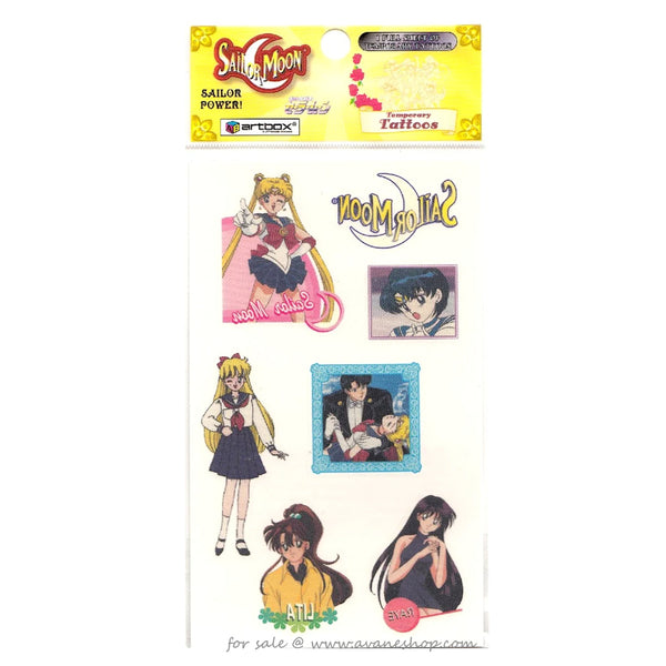 Sailor Moon Temporary Tattoo Sheet New and Sealed Style B Tuxedo Mask Inners