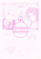 Final Fantasy IX Zidane Vivi Garnet Doujinshi Japanese Doujin Stationery Binsen FF9