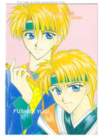 Fushigi Yuugi Doujinshi Go To Heaven Kazusa Hami Crosspoint General Comedy Comic