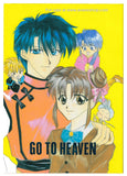 Fushigi Yuugi Doujinshi Go To Heaven Kazusa Hami Crosspoint General Comedy Comic