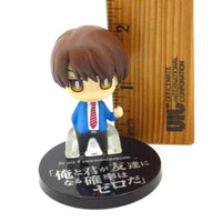 Kamen Rider Fourze Kengo Utahoshi Figure Deformeister Petit