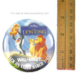 Disney The Lion King 90s Promo Button VHS Release Promotional