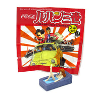 Japanese Lupin III Mini Figure Fujiko in Bathtub with Bag Lupin the 3rd Omake