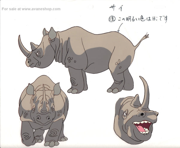 Anime Cel My Fathers Dragon Model Cel Rhinoceros Hand Painted Settei