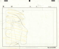 Japanese Anime Cel Pita Ten Sketch Set Katoru Anime Sketch Set Douga Genga 17 sheets