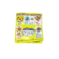 Pokemon Hawlucha Luchabull Charm Screen Cleaner Strap DyDo Drinco omake NEW