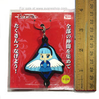 Magic Knight Rayearth Umi Diamond Charm Clip By Break CLAMP Prize 2014