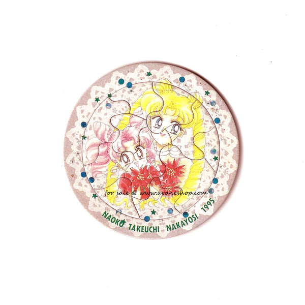 Sailor Moon Furoku Round Puzzle Nakayoshi Japan 1995 Usagi and Chibiusa D